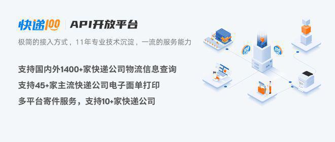 电商推广怎么做？从哪些方面入手？(图3)