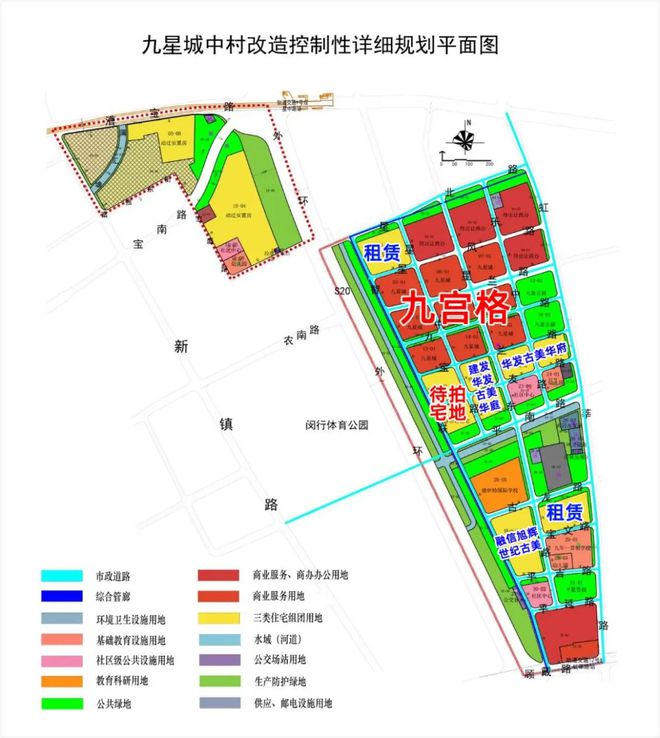 闵行华发中铁古美阅华(古美阅华)售楼处官方网站 高定精装标准(图3)