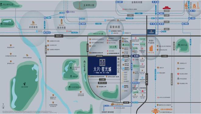 北京大兴星光城售楼处电话→北京大兴星光城官方发布→首页网站(图3)