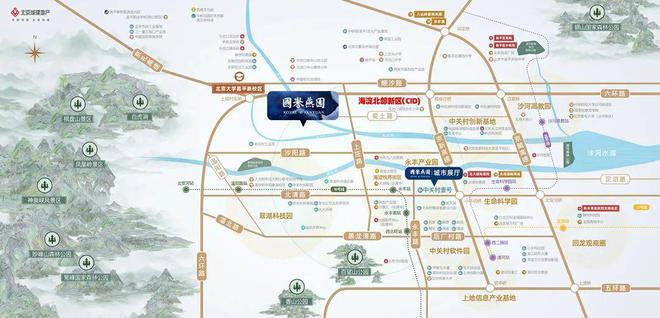 北京售楼处-官方网站欢迎您丨最新详情房价(图3)