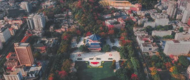 城投·东园公馆(售楼处)官方网站（广州）东园公馆售楼处欢迎您(图2)