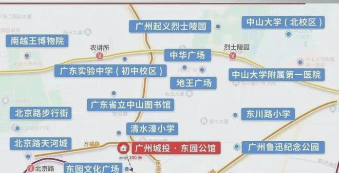 城投·东园公馆(售楼处)官方网站（广州）东园公馆售楼处欢迎您(图5)