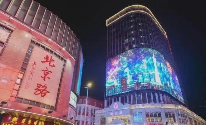 城投·东园公馆(售楼处)官方网站（广州）东园公馆售楼处欢迎您(图4)