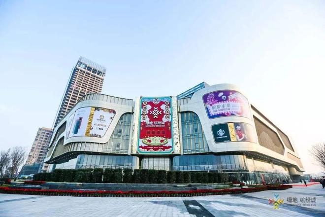 盘古箐峰华庭(青浦盘古箐峰华庭)官方网站售楼处咨询预约通道(图10)