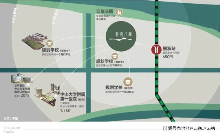 绿城桂语汀澜)桂语汀澜首页网站丨绿城欢迎您_房价_户型_楼盘详情(图3)