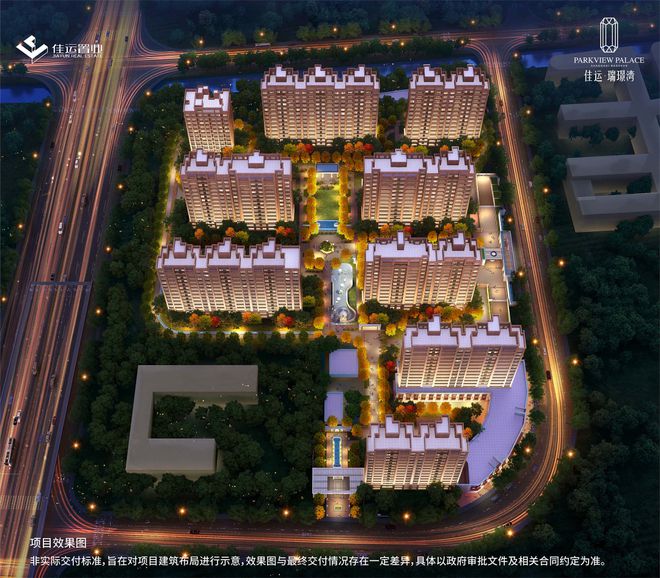 佳运瑞景湾售楼处官方网站欢迎您最新楼盘详情精装3-4房(图4)