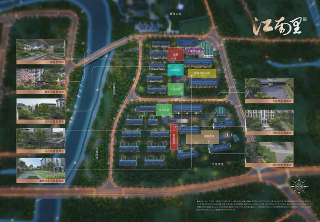 新黄浦江南里(2024官方网站)青浦新黄浦江南里最新资讯@(图3)