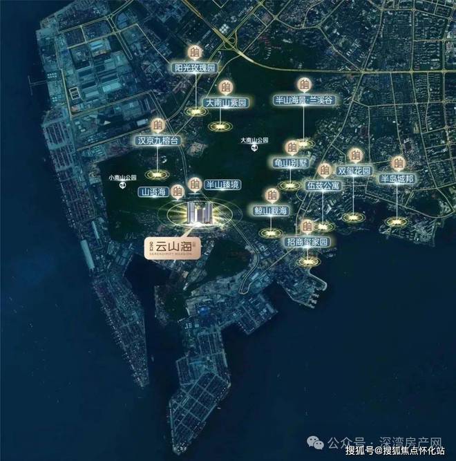 金众云山海（售楼处）2024-金众云山海最新发布官方网站-欢迎您(图4)