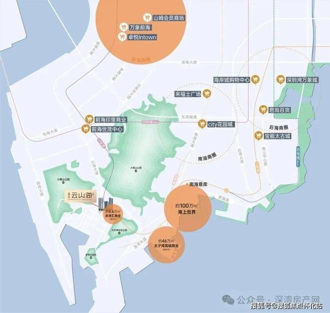 金众云山海（售楼处）2024-金众云山海最新发布官方网站-欢迎您(图6)