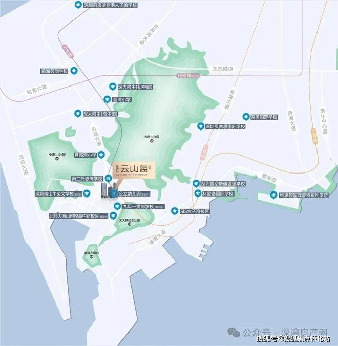 金众云山海（售楼处）2024-金众云山海最新发布官方网站-欢迎您(图8)
