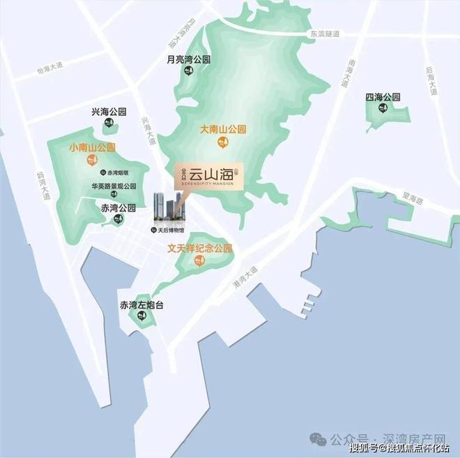 金众云山海（售楼处）2024-金众云山海最新发布官方网站-欢迎您(图11)