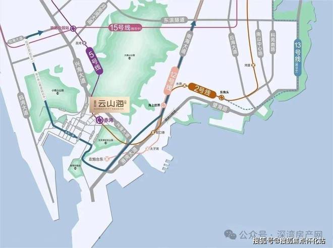 金众云山海（售楼处）2024-金众云山海最新发布官方网站-欢迎您(图10)