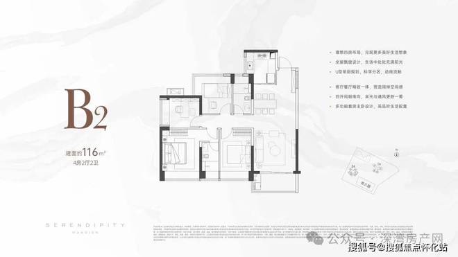 金众云山海（售楼处）2024-金众云山海最新发布官方网站-欢迎您(图18)