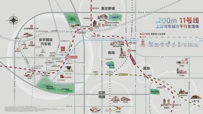 嘉定深业深安上居官方网站—深业深安上居售楼处：高定精装标准(图12)
