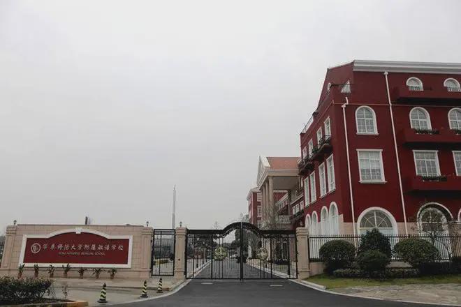 嘉定深业深安上居官方网站—深业深安上居售楼处：高定精装标准(图15)