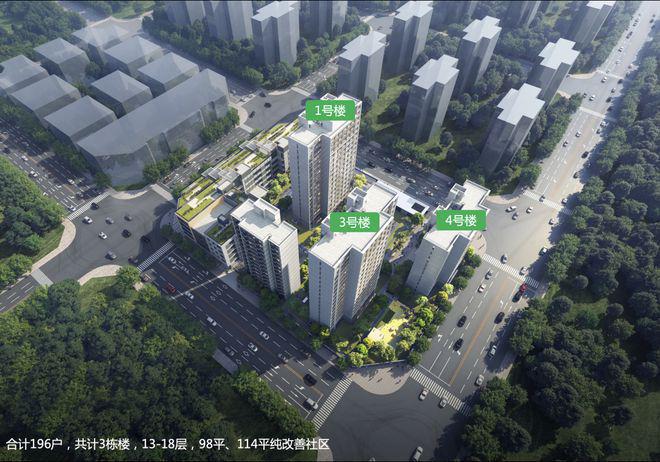 2024北京【中海·云庭】官方网站丨中海·云庭欢迎您丨楼盘详情(图2)