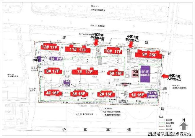 中环云悦府（官方网站）中环云悦府2024年最新房价【已认证】(图11)