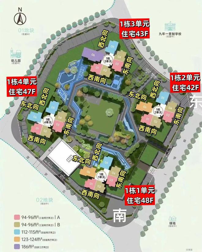 星河星悦云邸2024官方网站-星河星悦云邸官方楼盘详情-深圳房天下(图6)