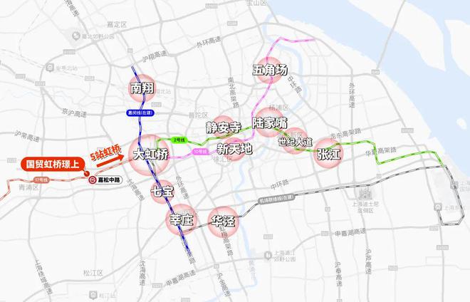 国贸虹桥璟上(官方网站)2024青浦国贸虹桥璟上最新房价@周边配套(图16)
