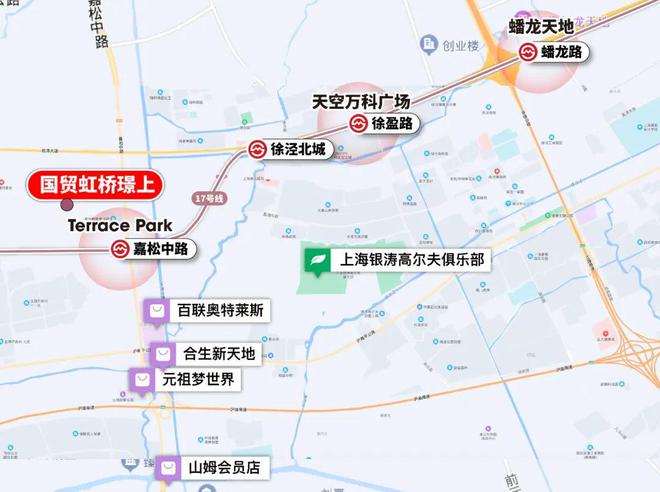 国贸虹桥璟上(官方网站)2024青浦国贸虹桥璟上最新房价@周边配套(图22)