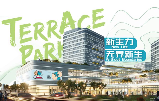 国贸虹桥璟上(官方网站)2024青浦国贸虹桥璟上最新房价@周边配套(图21)
