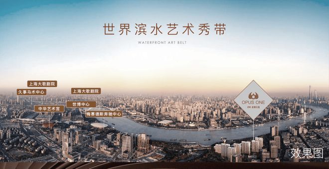 保利世博天悦『官方网站』保利世博天悦2024年最新房价-户型配套(图16)