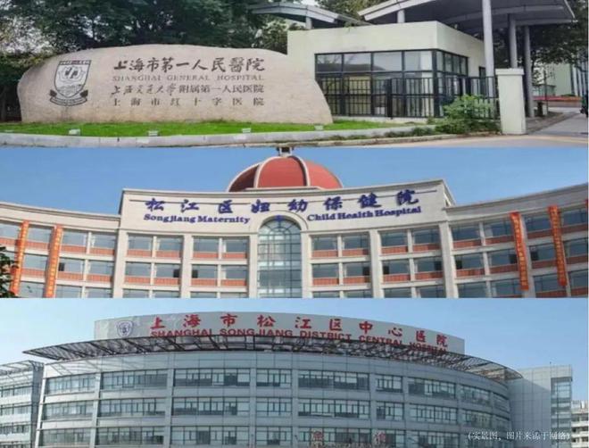 招商云澜湾(松江招商云澜湾官方网站)2024官方最新详情@在售房源(图12)