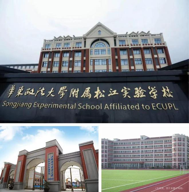 招商云澜湾(松江招商云澜湾官方网站)2024官方最新详情@在售房源(图13)