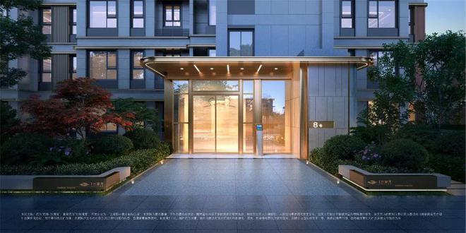 招商云澜湾(松江招商云澜湾官方网站)2024官方最新详情@在售房源(图19)