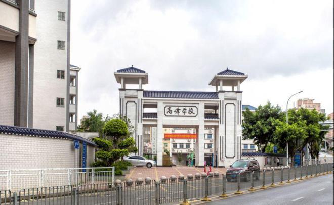 卓越珺奕府2024官方网站-龙华卓越珺奕府官方楼盘详情-深圳房天下(图7)