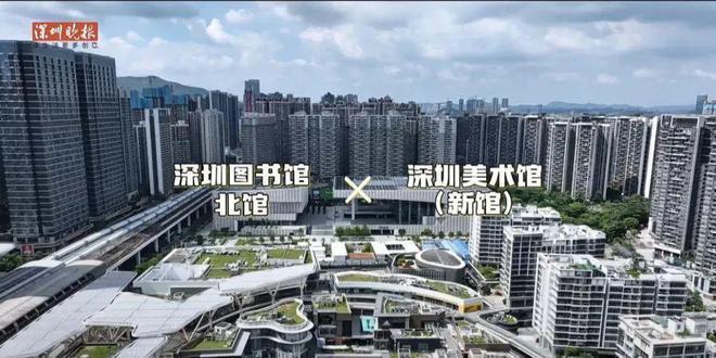 卓越珺奕府2024官方网站-龙华卓越珺奕府官方楼盘详情-深圳房天下(图8)