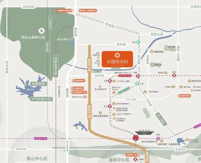 卓越珺奕府2024官方网站-龙华卓越珺奕府官方楼盘详情-深圳房天下(图4)