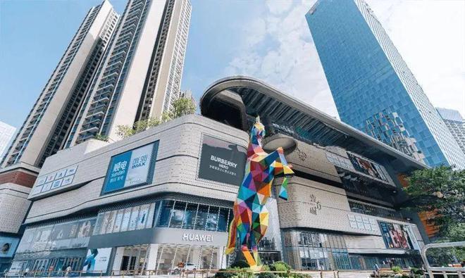 卓越珺奕府2024官方网站-龙华卓越珺奕府官方楼盘详情-深圳房天下(图6)