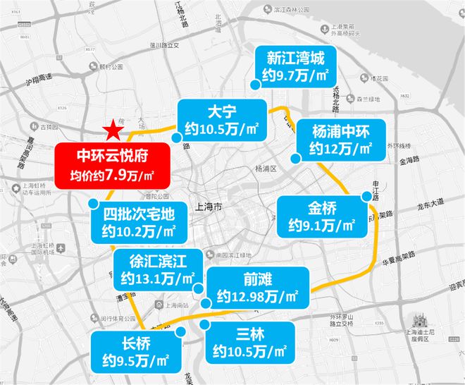 中环云悦府2024官方售楼处普陀中环云悦府官方网站预约通道！(图2)
