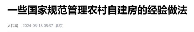 中环云悦府2024官方售楼处普陀中环云悦府官方网站预约通道！(图20)