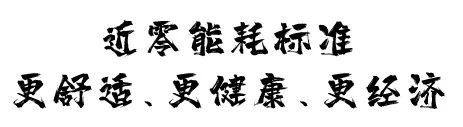 中环桃源里(官方网站)上海中环桃源里2024最新房价@周边配套(图4)