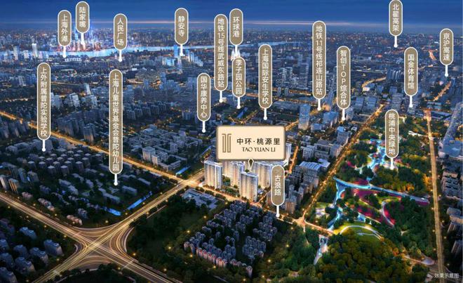 中环桃源里(官方网站)上海中环桃源里2024最新房价@周边配套(图29)