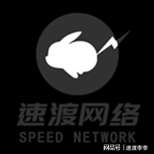 免费教你如何避免网站建设的误区(图1)